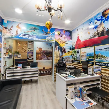 Boutique Sultan イスタンブール